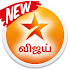 Vijay TV Tamil Serials & TV shows | FREE2.0