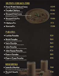 Desi Khao menu 5