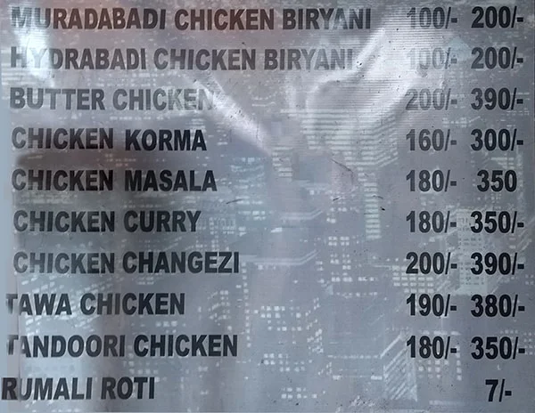 Shahi Chicken Corner menu 