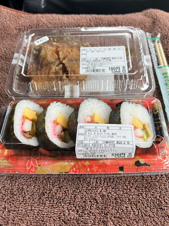 KS太郎さんが投稿した２月も宜しくお願いします・休憩時間・道の駅阿武町・山口県阿武町に関するカスタム事例の投稿画像9枚目