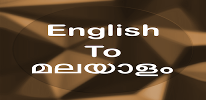 Malayalam-English Translator APK for Android - Download