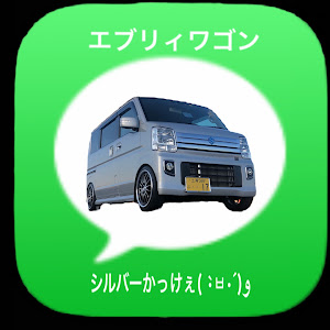 エブリイワゴン DA17W