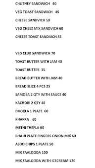 Rohan Pure Veg Jain Restaurant menu 1