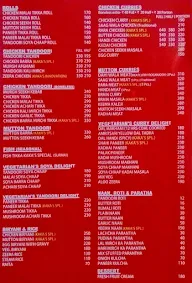 Kake Da Hotel menu 1