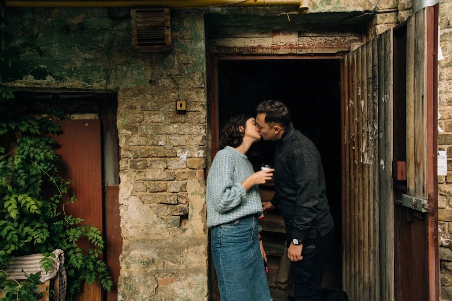 Fotógrafo de bodas Kseniya Vorotnikova (ksushav). Foto del 17 de octubre 2020