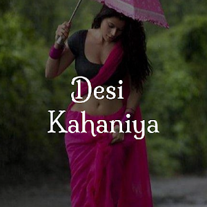 Download Hot Desi Kahaniya (Best Hot Story) For PC Windows and Mac