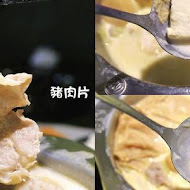 联亭泡菜鍋