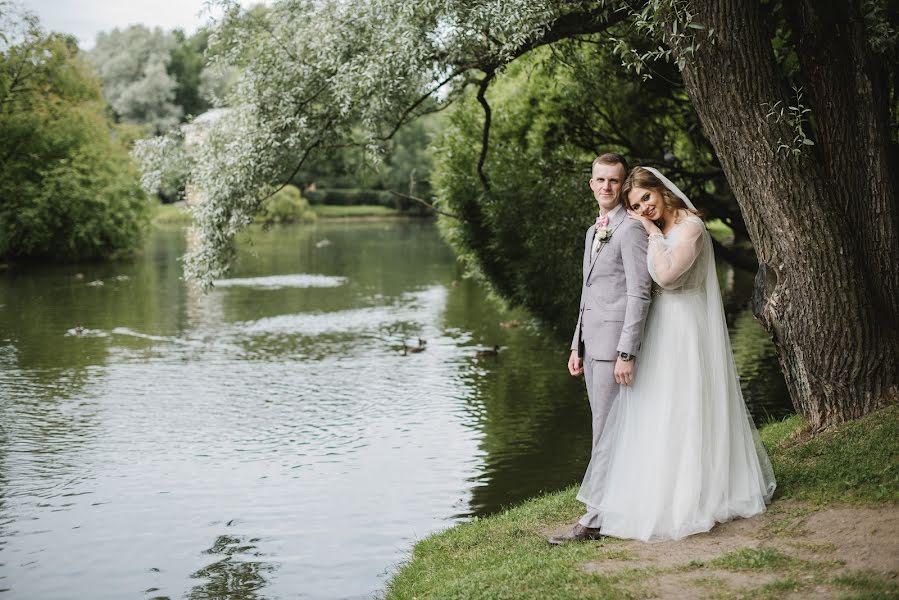 Photographe de mariage Yuliya Apetenok (apetenokwed). Photo du 28 novembre 2019