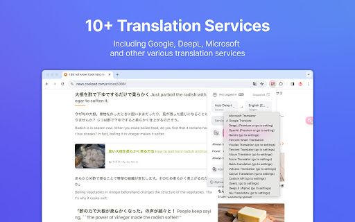 Immersive Translate - Translate Website & PDF