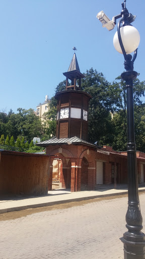 Old Clock Tower