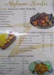 New Afghan Zaika Restaurant menu 5