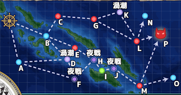 艦これ 5 4 サーモン海域 の攻略編成例 南方海域 艦これ 艦隊これくしょん 攻略サイト 神ゲー攻略