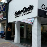 Color C'ode 甜點店