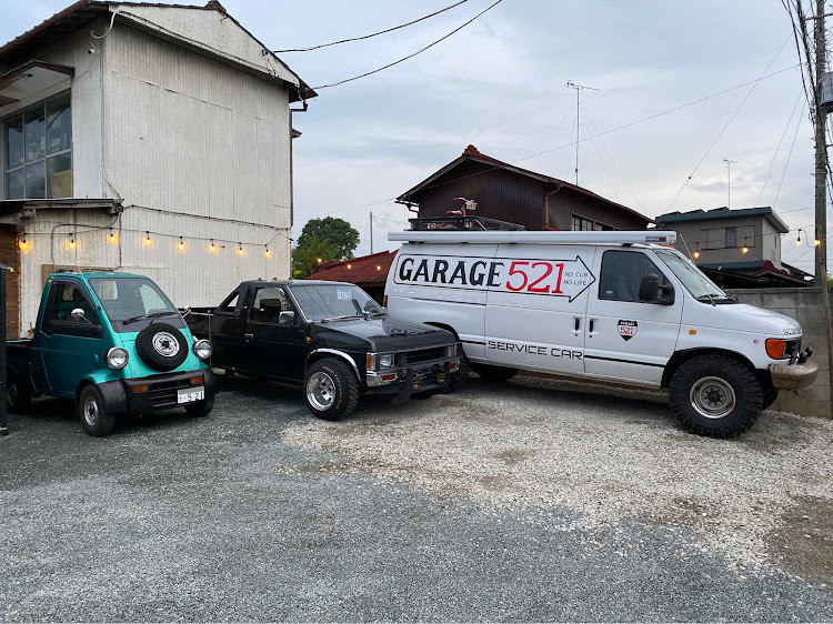 ダットサントラックのGARAGE521・エコノライン・ミゼット2・貨物車・d21に関するカスタム事例の投稿画像1枚目