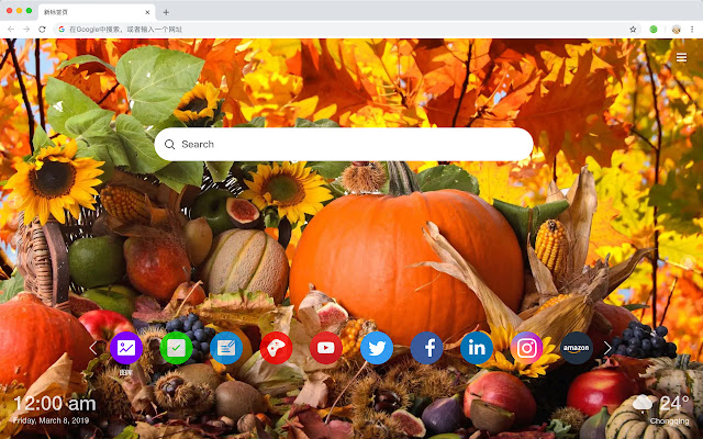 Thanksgiving Festival HD New Tabs Theme