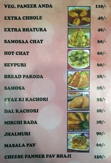 Chaat Ke Chatore menu 