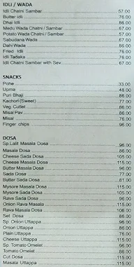 Lalit Mahal menu 3