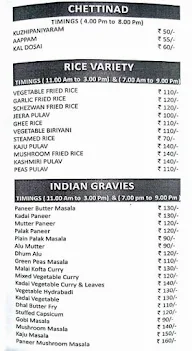 Motel Highway Adhinath menu 2