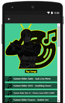 Top Kamen Rider Lyricsのおすすめ画像4