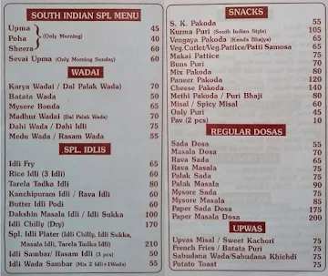 Deepak menu 