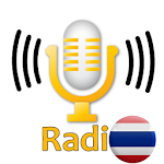 Thaïlande Radio (ประเทศไทย) Apk