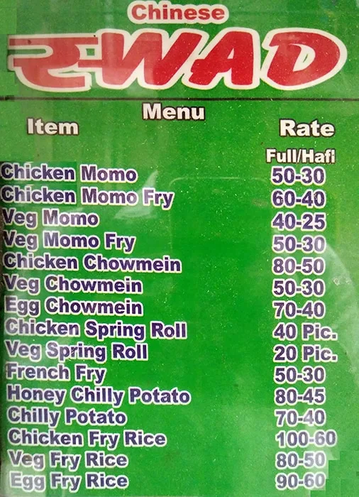 Chinese Swad menu 