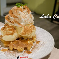 Labu Cafe 菈柨咖啡