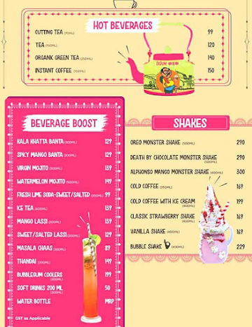 Chaat Ka Chaska menu 