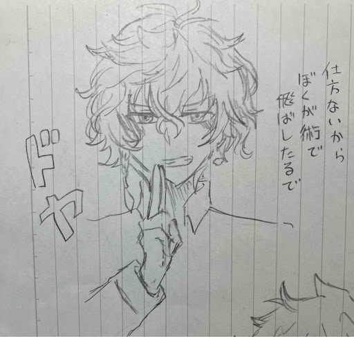 画像