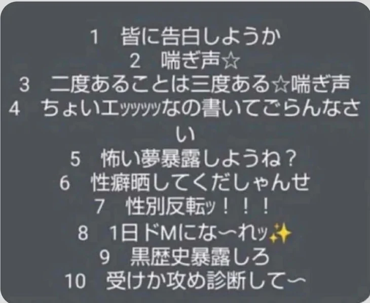 「てらるれ」のメインビジュアル