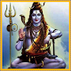 Download Mahamrityunjay Mantra Suniye For PC Windows and Mac 2.0.0