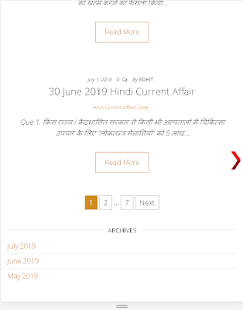 GK Current Affair 2019 Hindi, Railway, SSC, IBPS(圖3)-速報App