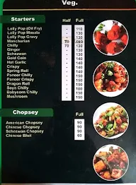 China Hub menu 1