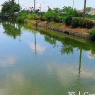 椰庭景觀餐廳