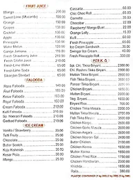 Cafe Noorani menu 5