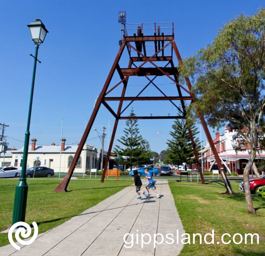 Wonthaggi Activity Centre Plan's aim is to establish a vision for Wonthaggi and identify ways for this vision to be achieved, seeking to define key characteristics of the town in relation to land use and activity, access and movement, built form and public realm