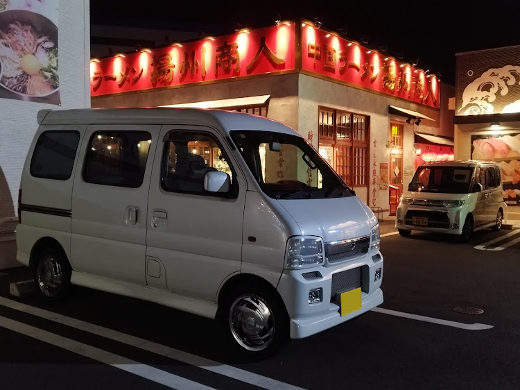 エブリイワゴンのDA62W・エブリイワゴン・セカンドカー・揚州商人に関するカスタム事例の投稿画像1枚目