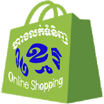 Khmer Online Shopping Apk