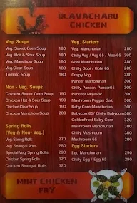 Chaitanya Food Court - Tiffins menu 2