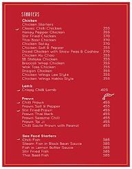 Beijing Blend menu 3