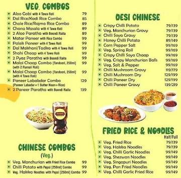Swadish menu 