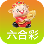 Cover Image of Descargar Resultado de Hong Kong Mark Six 8.01 APK