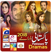 Pakistani Dramas  Icon