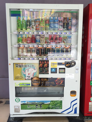 ITO EN　明日なる金山ステージ裏　災害対応自販機