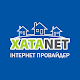 Download HataNet For PC Windows and Mac 2.0.1