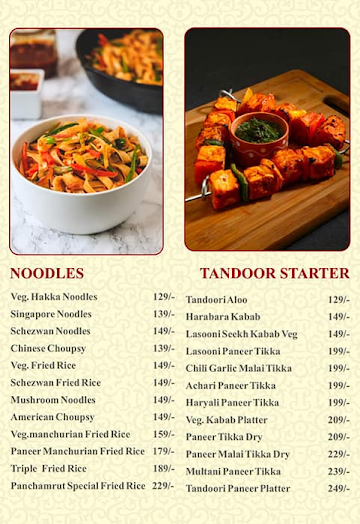 Panchamrut Multicuisine Restaurant menu 