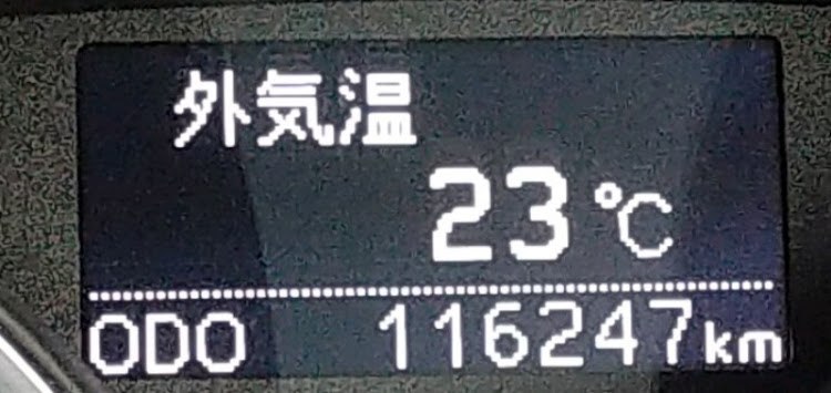 マークX G'sのジーアール86さんが投稿したカスタム事例の投稿画像8枚目