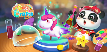 Panda Game: Mix & Match Colors Screenshot