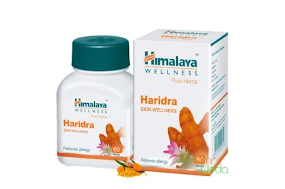 Haridra Turmeric (Himalaya) Cap 60x1