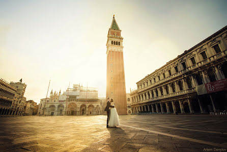 Photographe de mariage Artem Danilov (alkor2206). Photo du 4 février 2017